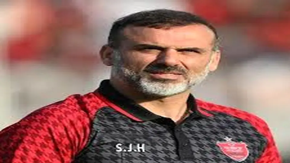 سید جلال سرمربی پرسپولیس می شود؟ 