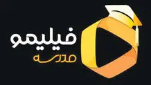 «هوش مصنوعی» پرمخاطب‌ترین دوره مهارتی «فیلیمو مدرسه» شد