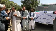برخورد طالبان با دفاتر کمیته امداد در افغانستان/ دفاتر کابل، هرات و مزار شریف تعطیل شدند

