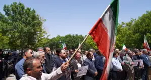 بیانیه جمعی از اساتید و نخبگان در حمایت از ایران