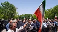 بیانیه جمعی از اساتید و نخبگان در حمایت از ایران