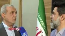پزشکیان: بدنبال سلاح هسته‌ای و ناآرامی در منطقه نیستیم + ویدیو