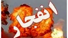 خبر فوری؛ شنیده شدن صدای انفجار در بندرعباس / علت چه بود؟ 