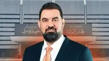 «هیبت الحلبوسی» رئیس پارلمان عراق شد

