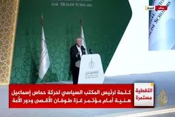 کشورهای اسلامی سلاح بدهند