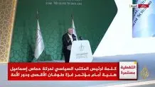 کشورهای اسلامی سلاح بدهند