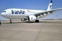 ناوگان هما فقط ۱۷ فروند هواپیما دارد