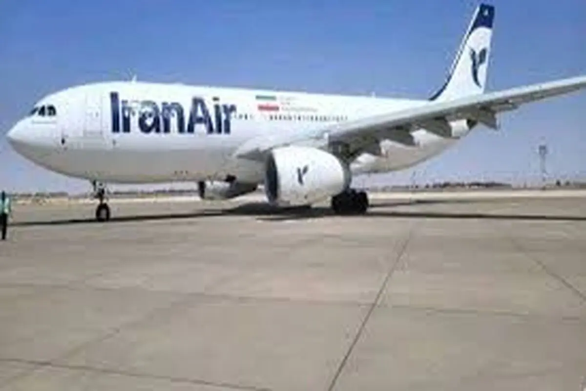 ناوگان هما فقط ۱۷ فروند هواپیما دارد