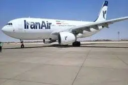 ناوگان هما فقط ۱۷ فروند هواپیما دارد