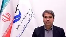 افزایش تاکسیرانان زن در تهران
