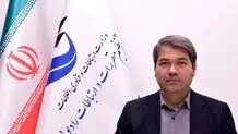 شهرداری با جمع آوری سایت‌ها، باعث کاهش کیفیت ارتباطی می‌شود