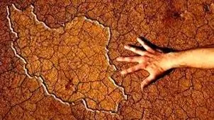 دگماتیسم در گفتمان آب و توسعه ایران
