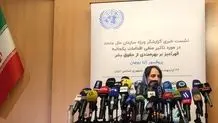 ایران تزیح  الستار عن القمر "اروم ست" 