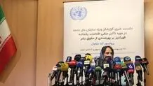 مقررة أممیة: على امیرکا الغاء الحظر على ایران فورا