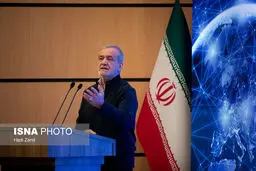 پزشکیان : چرا  پول در بانک گم می‌شود ؟  