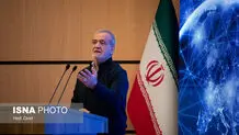 پزشکیان : چرا  پول در بانک گم می‌شود ؟  