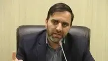  استفاده غیر مجاز از پیاده روها برای کسب یا سکنی ممنوع است 