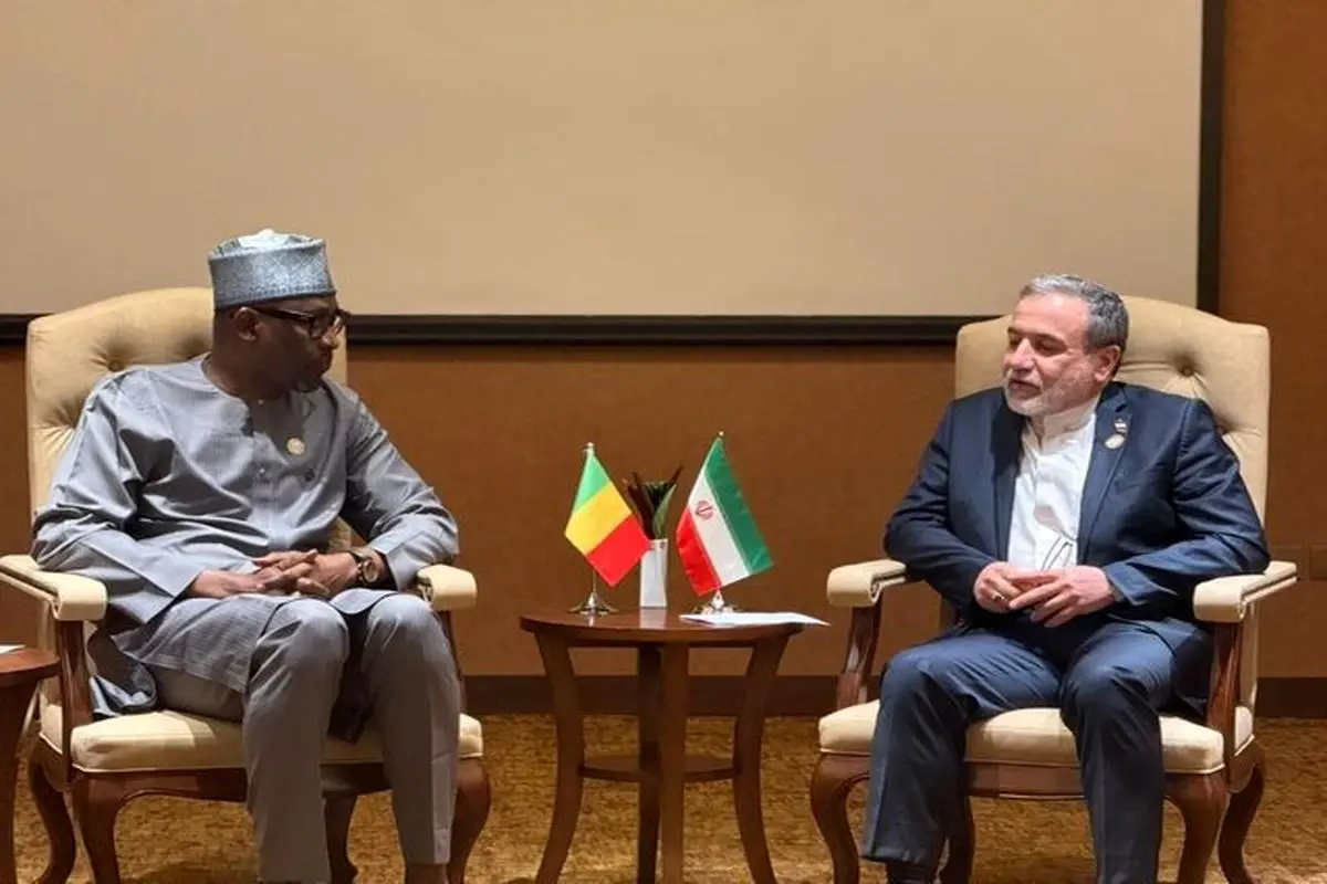 توافق وزیران خارجه ایران و مالی برای برگزاری کمیسیون مشترک اقتصادی دو کشور در اولین فرصت