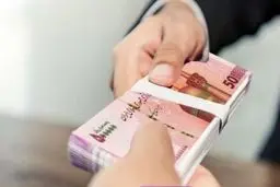 افزایش مستمری دهک های ضعیف درآمدی