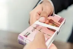 افزایش مستمری دهک های ضعیف درآمدی