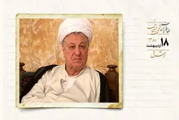 ابراز نارضایتی سید حسن نصرالله از کاندیداتوری خاتمی در دیدار با رهبری صحت داشت؟