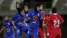 باخت پرسپولیس در مهمترین بازی لیگ برتر فوتبال زنان