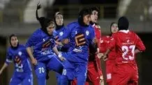 باخت پرسپولیس در مهمترین بازی لیگ برتر فوتبال زنان