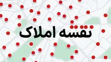 «کنارِ هم در بحران» خدمت جدید دیوار به شهروندان

