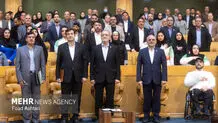 مراسم تجلیل از کاروان پارالمپیک ایران+ عکس