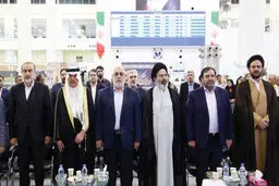 در سرزمین وحی، بعد از  9 سال