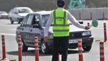 نحوه اعتراض به جرائم راهنمایی و رانندگی، به چه صورت است؟
