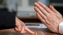 کدام استان رکورددار طلاق است؟