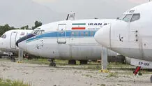 صنعت هوایی در «شرایط ویژه»