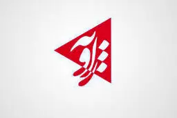اظهارات متفاوت یک کارشناس در تلویزیون: به دلیل دخالت نظام سیاسی، چیزی به نام نظام علمی وجود ندارد/ در این نظام حتما باید به این نتیجه برسیم که شیخ فضل‌الله نوری آدم خوبی بوده!

