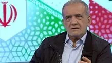پزشکیان در همایش زنان: ۴۰ سال است می‌خواهیم حجاب را درست کنیم اما وضعیت را بدتر کردیم