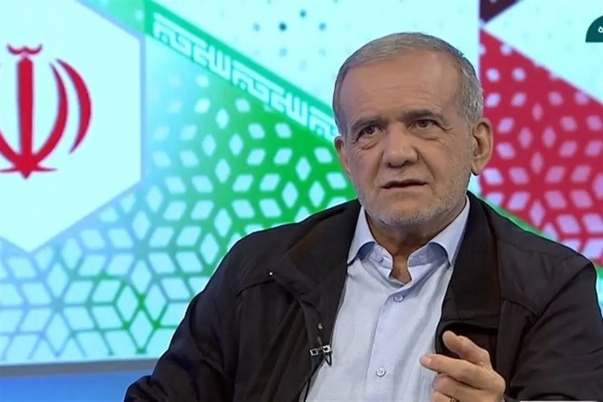 پزشکیان در همایش زنان: ۴۰ سال است می‌خواهیم حجاب را درست کنیم اما وضعیت را بدتر کردیم