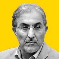 اقتصاد سیاسی تحرکات نیروهای نظامی ایالات متحده در اطراف ایران