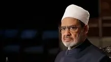 درخواست شیخ الازهر برای تحریم کالاهای سوئدی و دانمارکی

