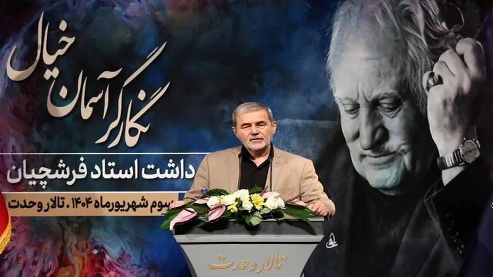 فرشچیان آمریکا بود اما فقط پاسپورت ایرانی داشت