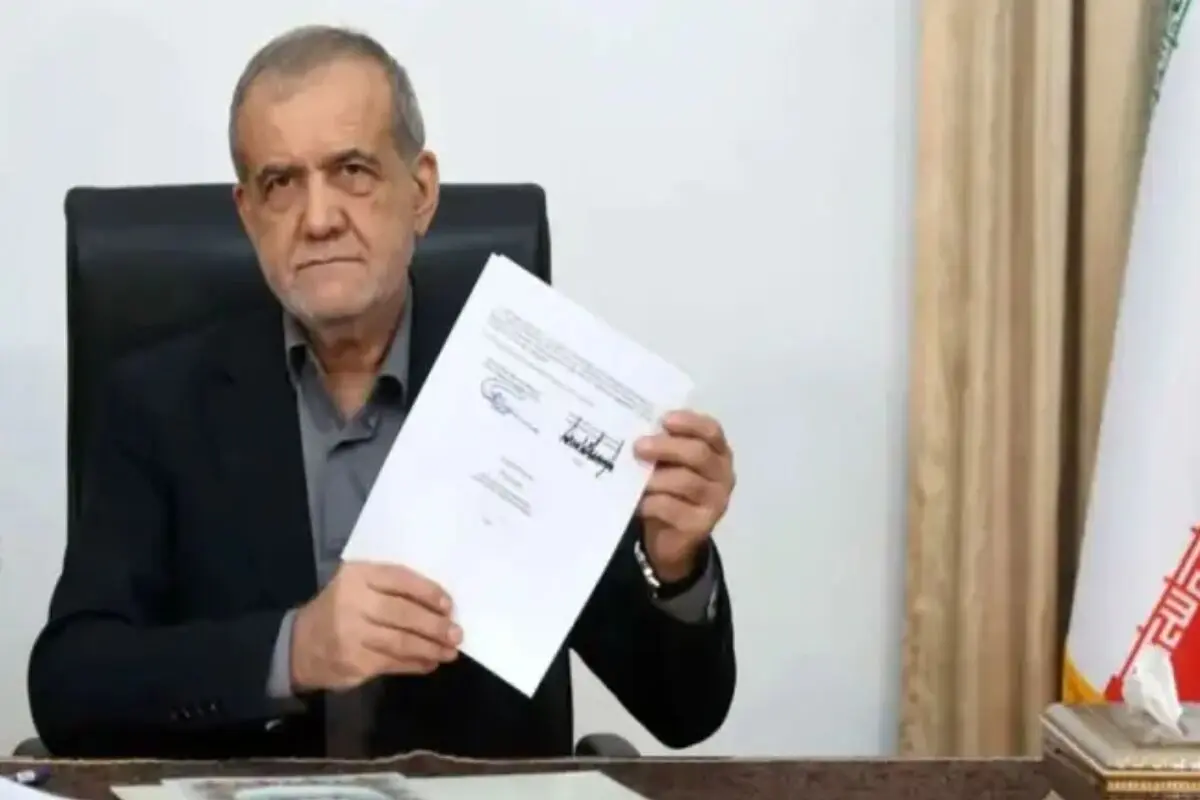 بیانیه جمعی از سفرا و پیشکسوتان سیاست خارجی در مورد امضاء تفاهم نامه پایان جنگ