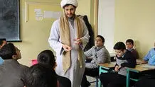 بعدا فهمیدیم طلبه‌اند!
