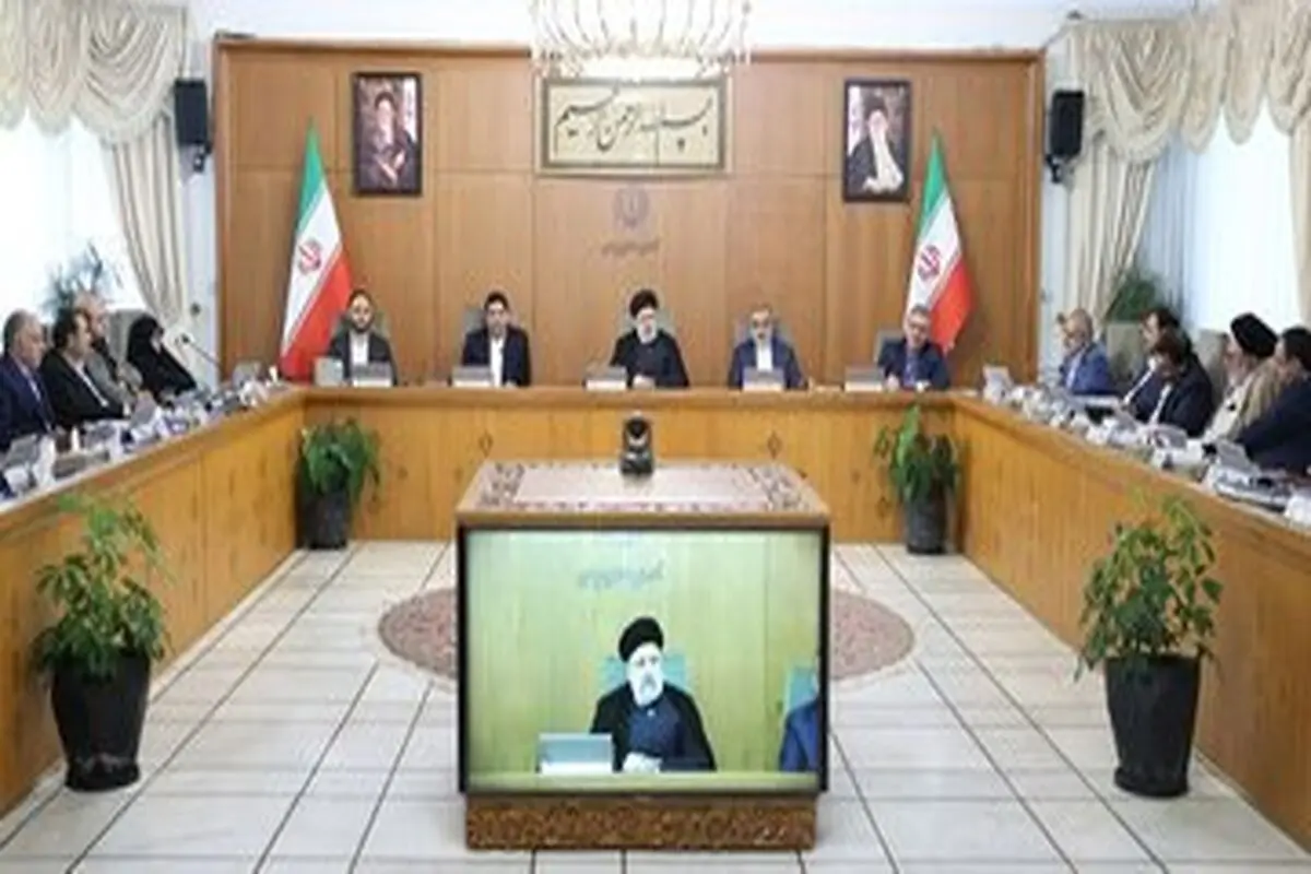 اظهارات ابراهیم رئیسی درباره سیاست‌های ارزی در جلسه فوق‌العاده هیئت دولت

