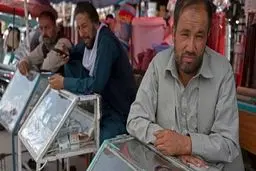 ممنوعیت استفاده از رمزارز در افغانستان