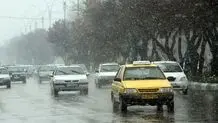 پیش‌بینی هواشناسی از هوای تهران طی ۳ روز آینده 