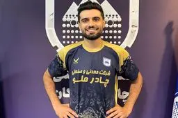 نظر عجیب کاپیتان چادرملو درباره صدرنشینی