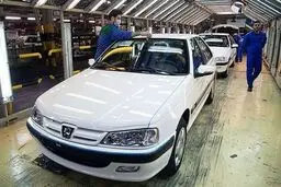 آتش پژو در بهار