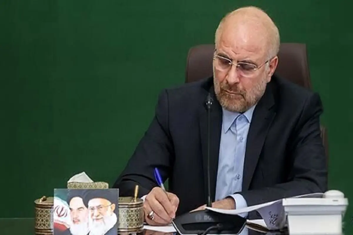 پیام تسلیت قالیباف در پی شهادت سردار سید رضی موسوی

