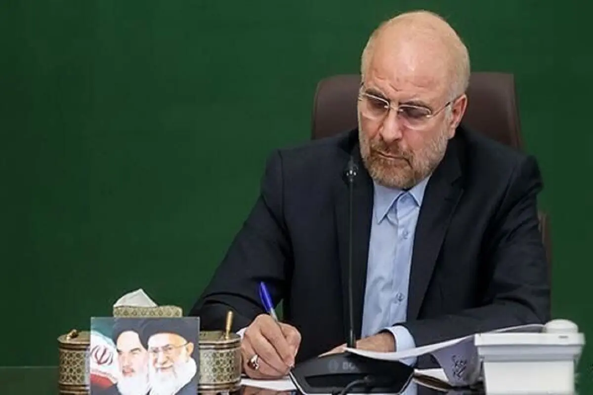 پیام تسلیت قالیباف در پی شهادت سردار سید رضی موسوی

