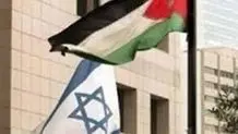 لغو مراسم اهدای جام تورنمنت اردن در پی جنایت اسرائیل
