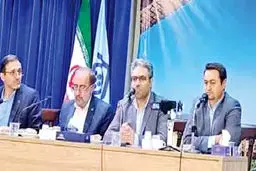برگزاری جلسه هم‌اندیشی و هم‌افزایی اداره‌ کل تأمین اجتماعی و اداره تعاون، کار و رفاه اجتماعی استان اصفهان